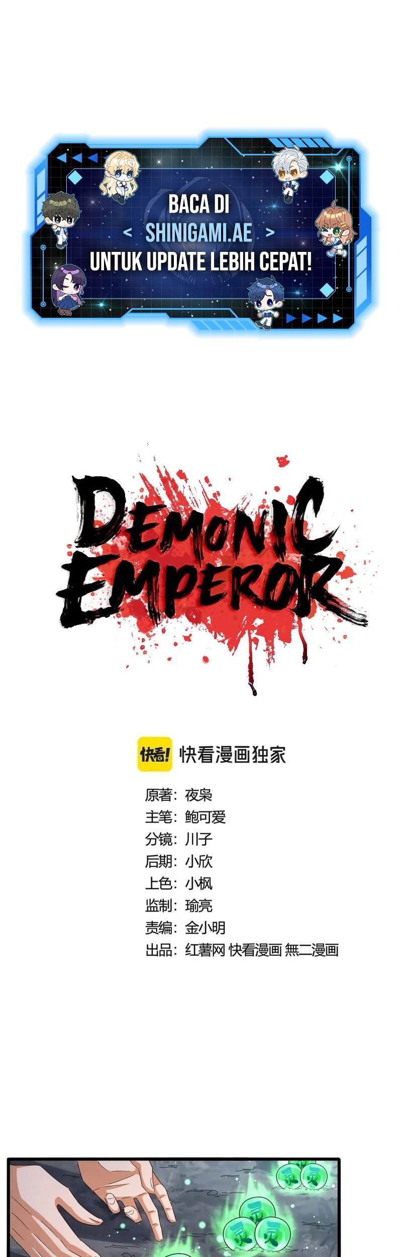Baca Magic Emperor Chapter 449 Gambar 2