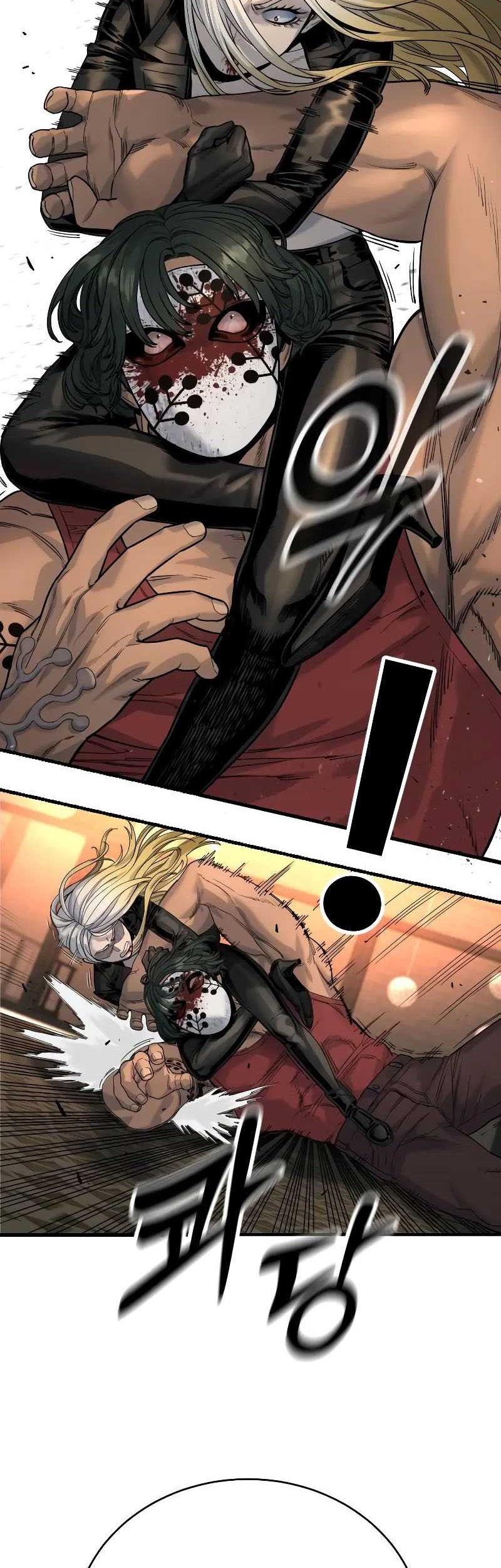 Return of the Bloodthirsty Police Chapter 27 Gambar 31