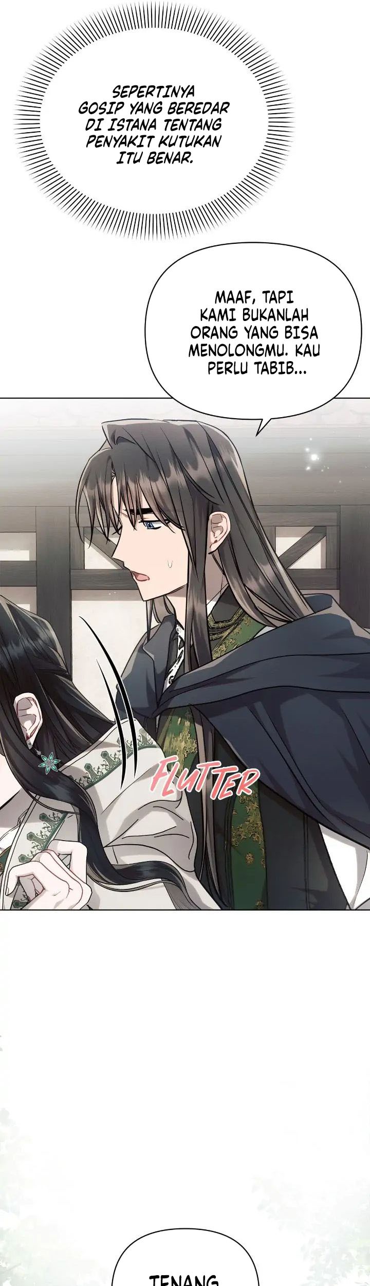 Ashtarte Chapter 57 Gambar 26