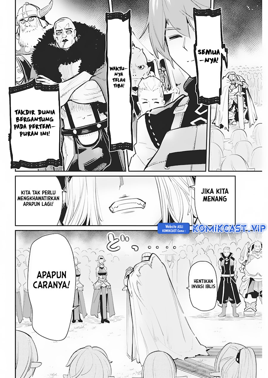 S-Rank Monster no Behemoth Dakedo, Neko to Machigawarete Erufu Musume no Kishi (Pet) Toshite Kurashitemasu Chapter 56 Gambar 22