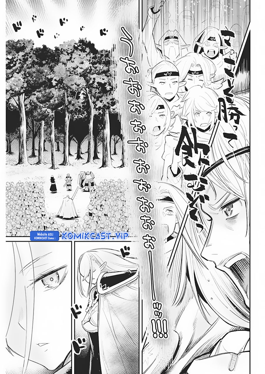 S-Rank Monster no Behemoth Dakedo, Neko to Machigawarete Erufu Musume no Kishi (Pet) Toshite Kurashitemasu Chapter 56 Gambar 23