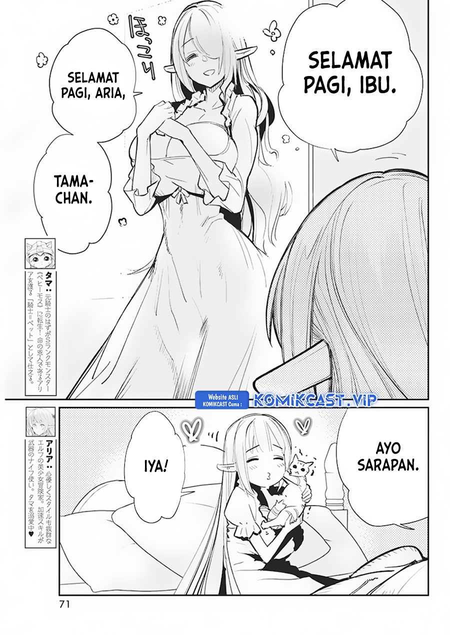 S-Rank Monster no Behemoth Dakedo, Neko to Machigawarete Erufu Musume no Kishi (Pet) Toshite Kurashitemasu Chapter 56 Gambar 4
