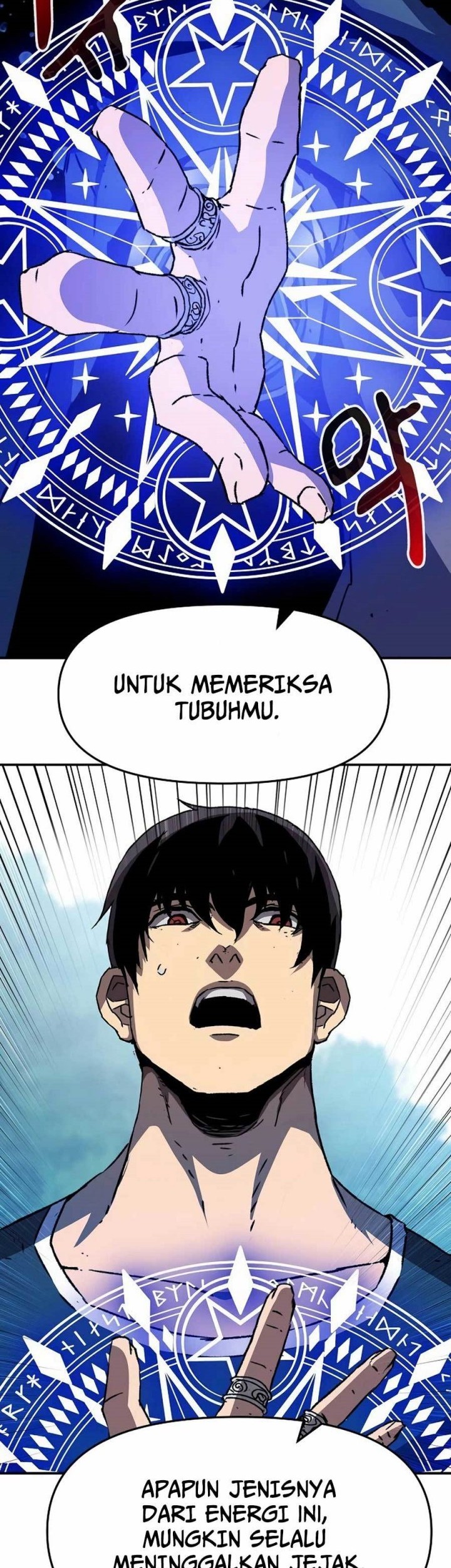 I Became a Knight With a Time Limit Chapter 11 Gambar 25