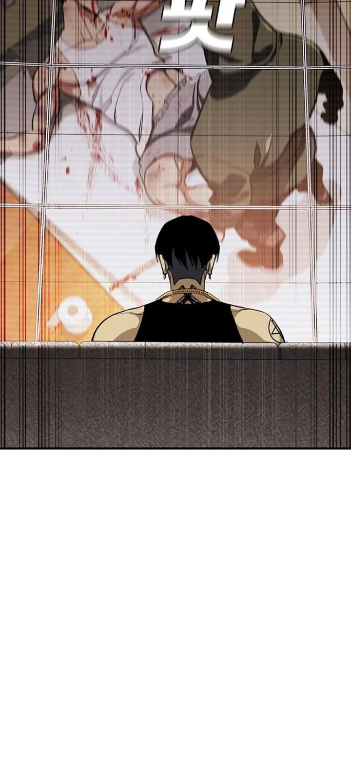 Ranker (2022) Chapter 40 Gambar 53