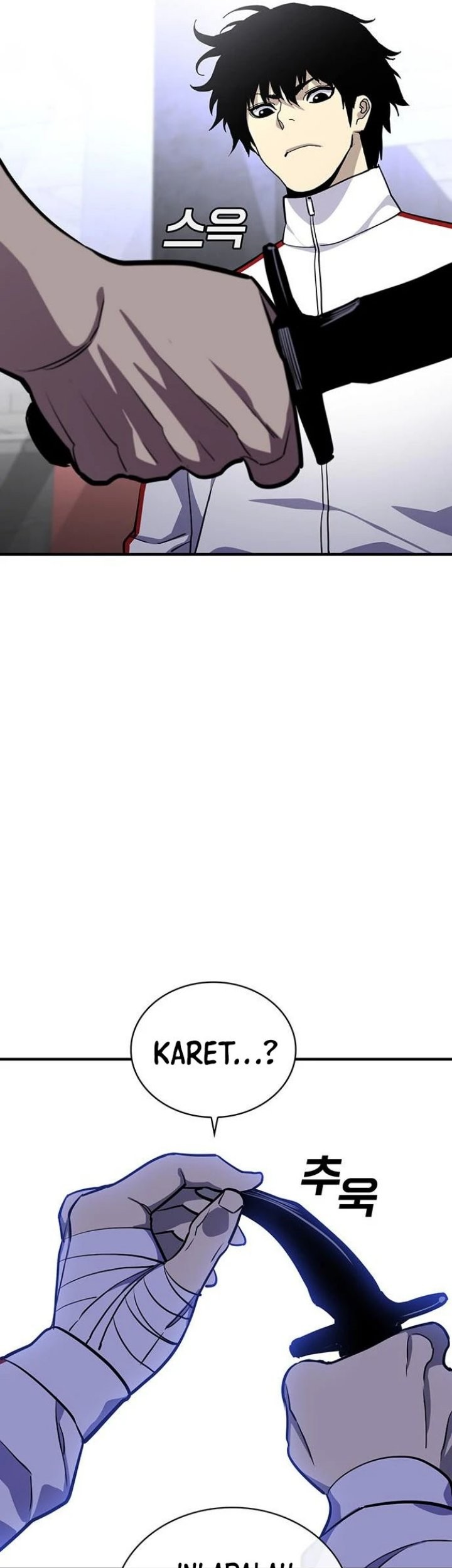 Ranker (2022) Chapter 40 Gambar 14