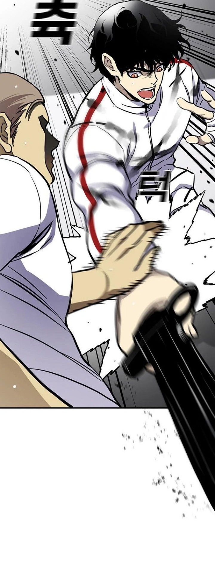 Ranker (2022) Chapter 40 Gambar 29