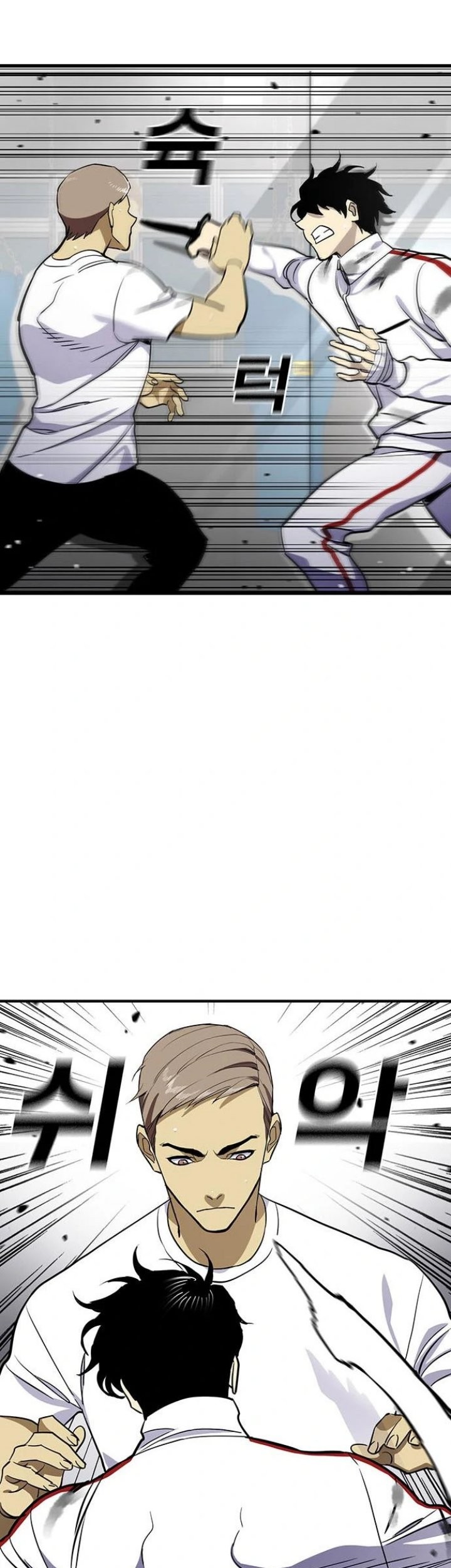 Ranker (2022) Chapter 40 Gambar 30