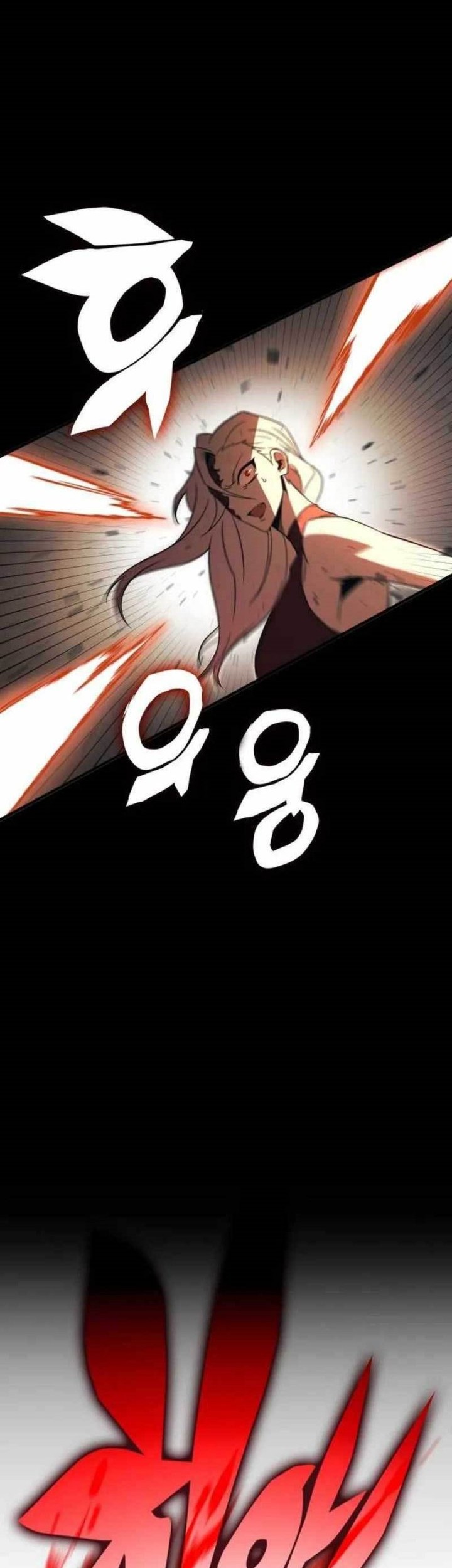 DANTALIAN Chapter 37 Gambar 71