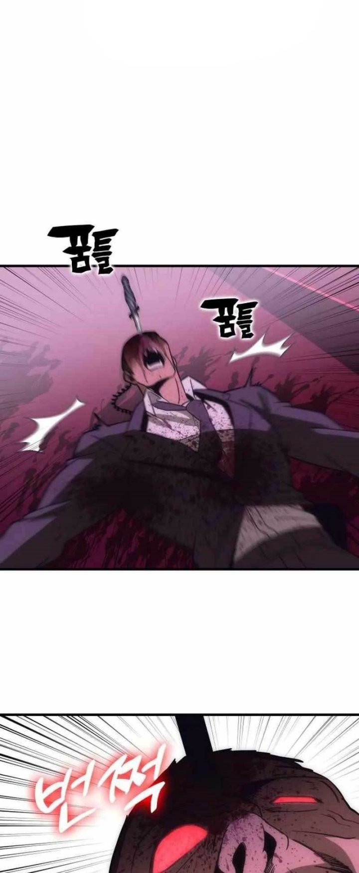 DANTALIAN Chapter 37 Gambar 15