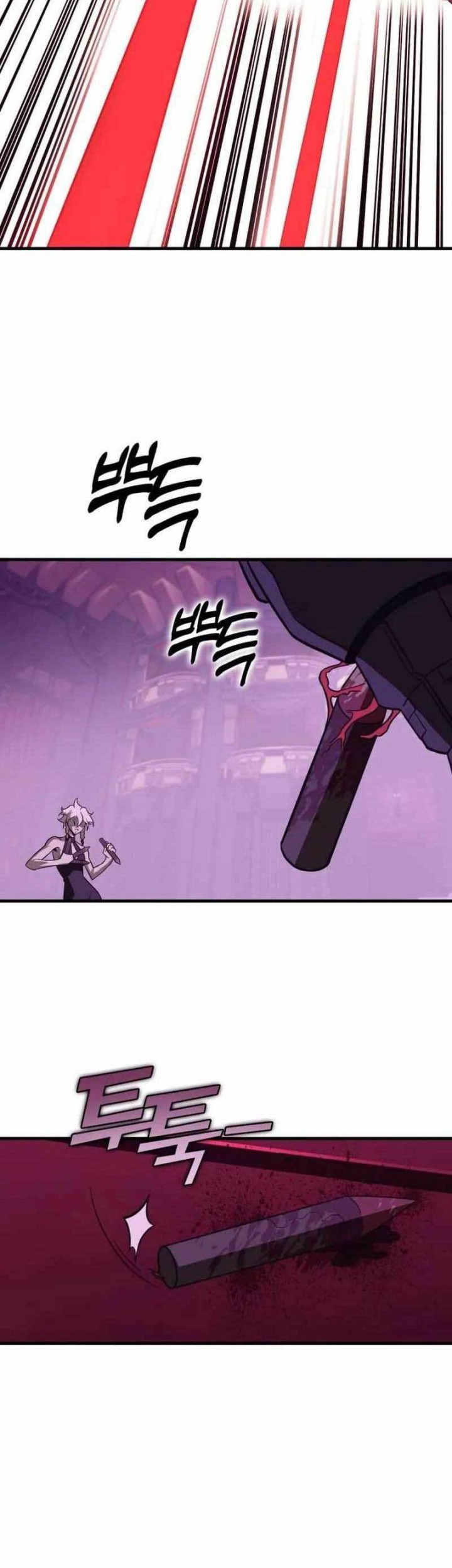 DANTALIAN Chapter 37 Gambar 26