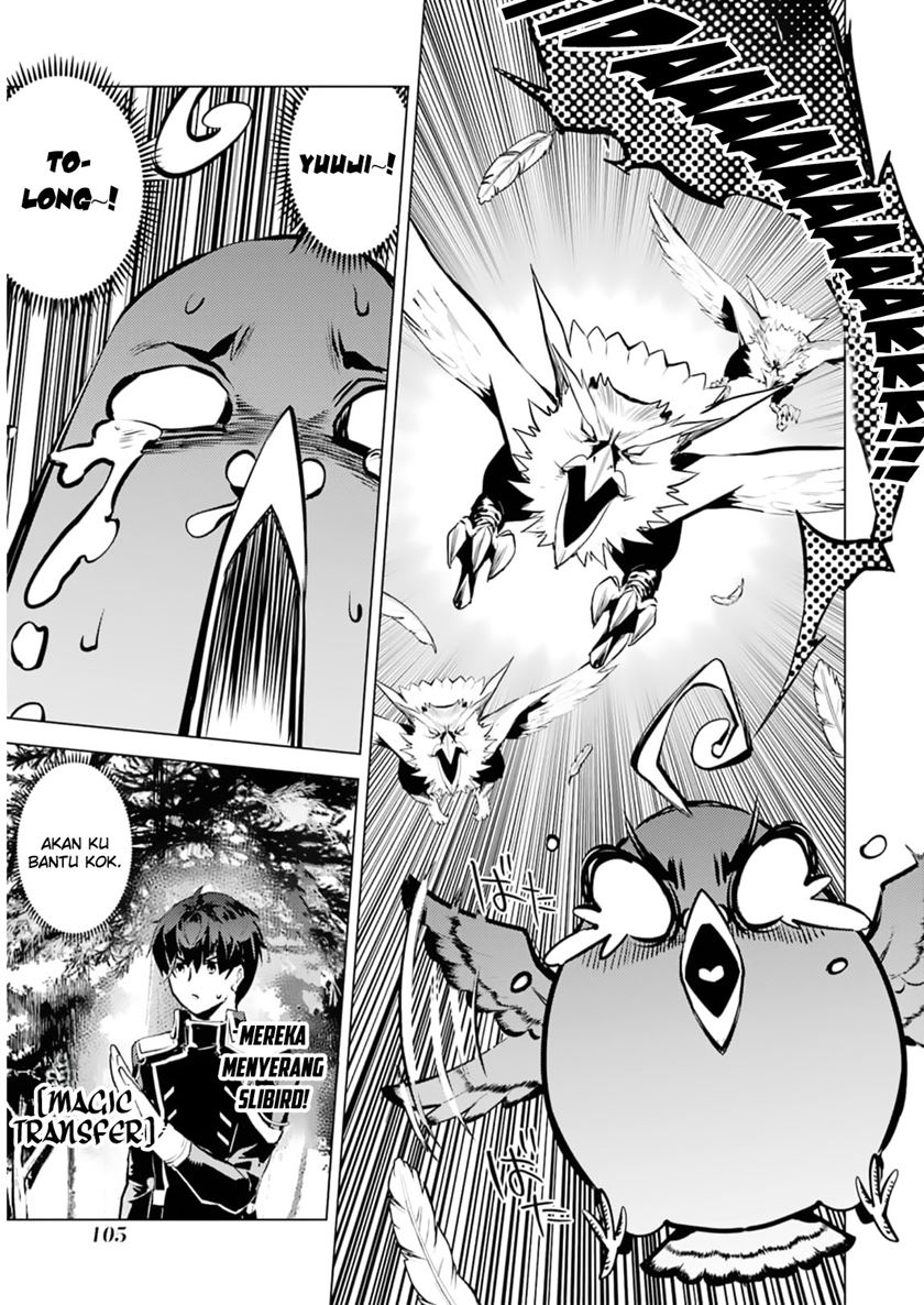 Tensei Kenja no Isekai Raifu Chapter 62.2 Gambar 15
