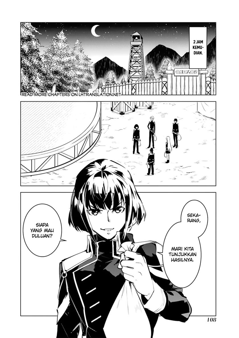 Tensei Kenja no Isekai Raifu Chapter 62.2 Gambar 18