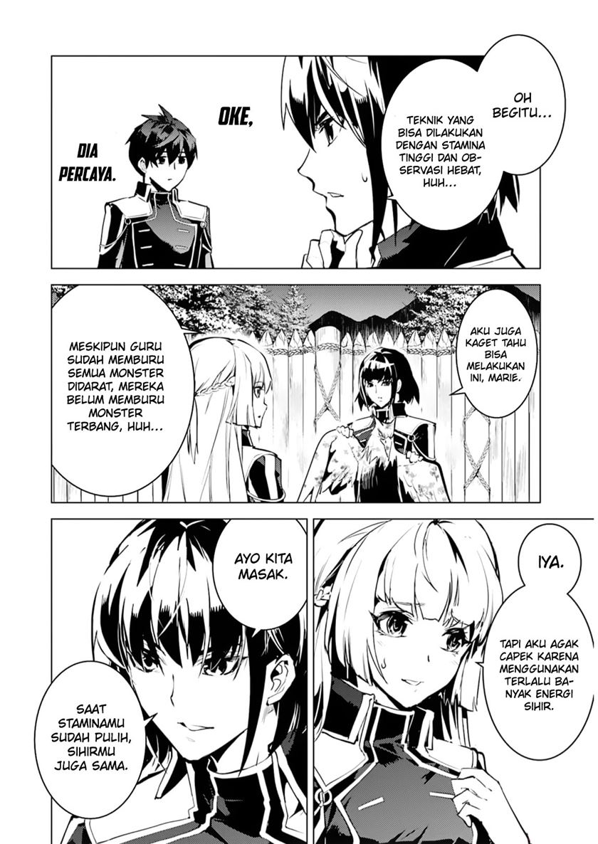 Tensei Kenja no Isekai Raifu Chapter 62.2 Gambar 25