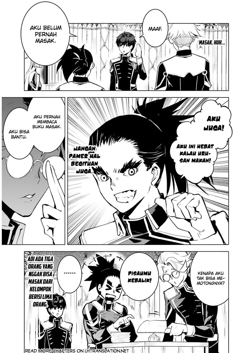 Tensei Kenja no Isekai Raifu Chapter 62.2 Gambar 28