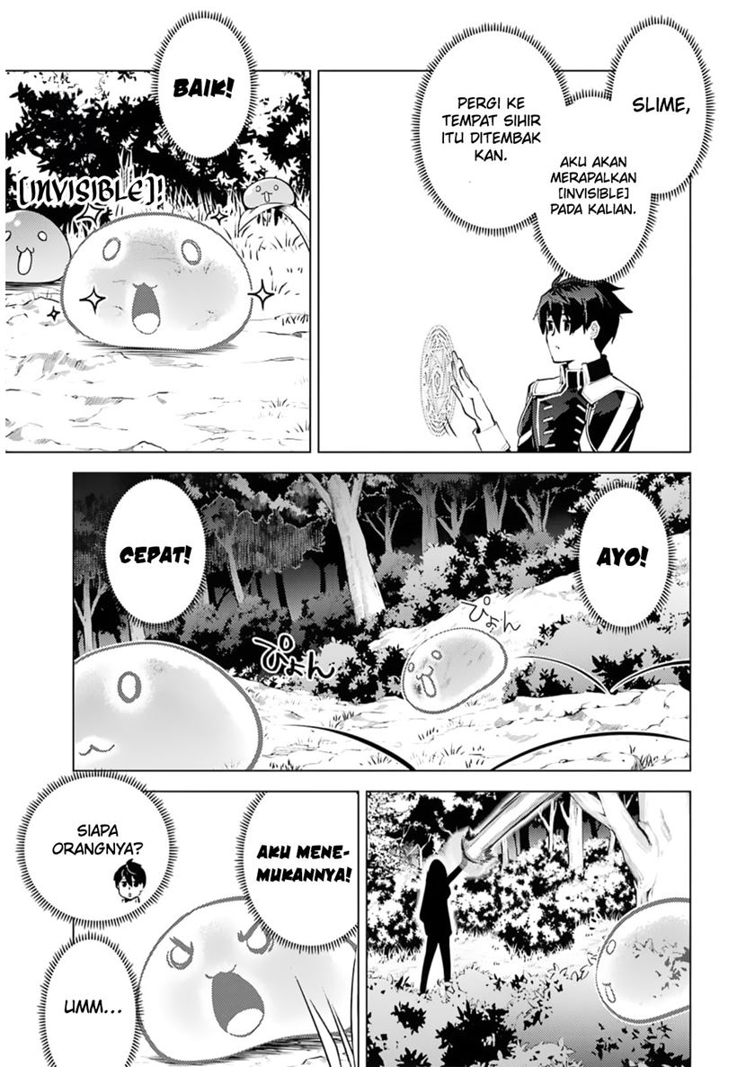 Tensei Kenja no Isekai Raifu Chapter 62.2 Gambar 8