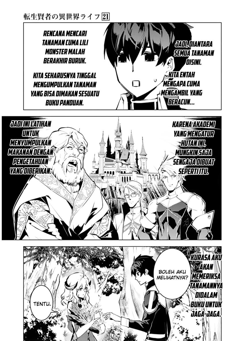 Tensei Kenja no Isekai Raifu Chapter 62.1 Gambar 16