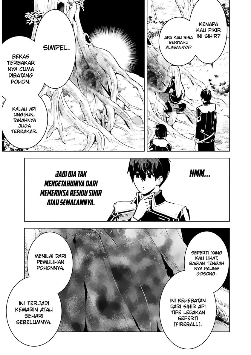 Tensei Kenja no Isekai Raifu Chapter 61 Gambar 32