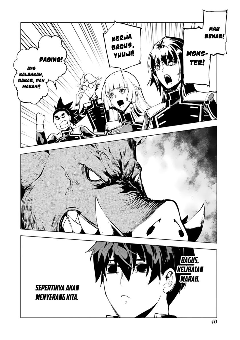 Tensei Kenja no Isekai Raifu Chapter 61 Gambar 41