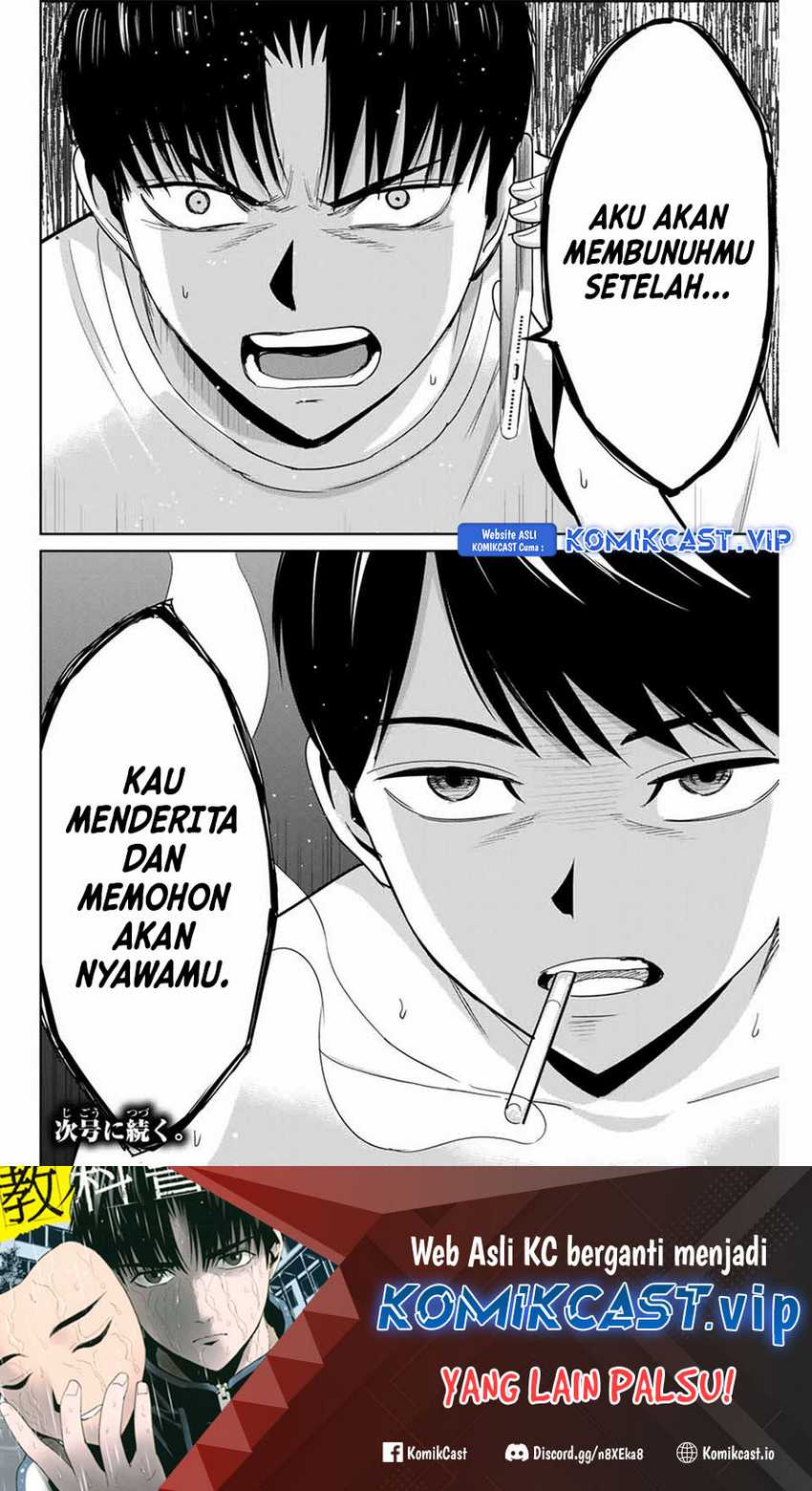 Fukushuu no Kyoukasho Chapter 66 Gambar 19