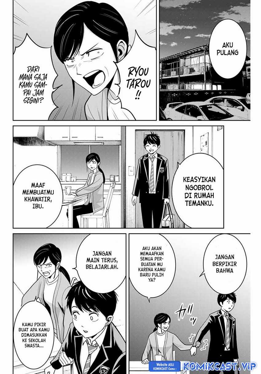 Fukushuu no Kyoukasho Chapter 66 Gambar 3