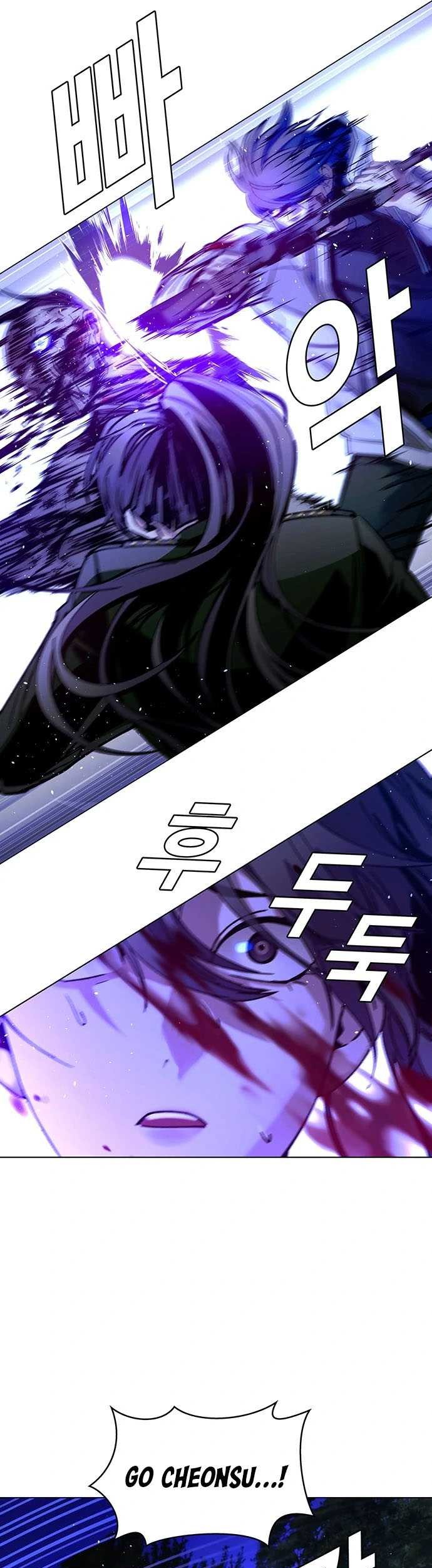 The End of the World is Just a Game to Me Chapter 15 Gambar 42