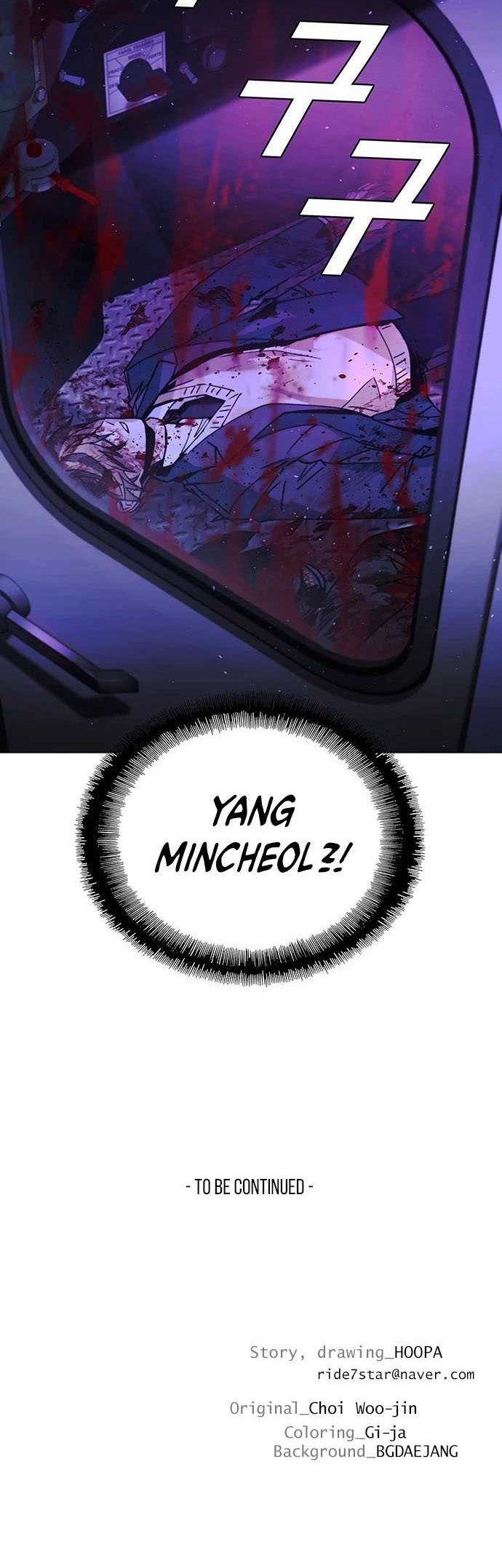 The End of the World is Just a Game to Me Chapter 15 Gambar 55