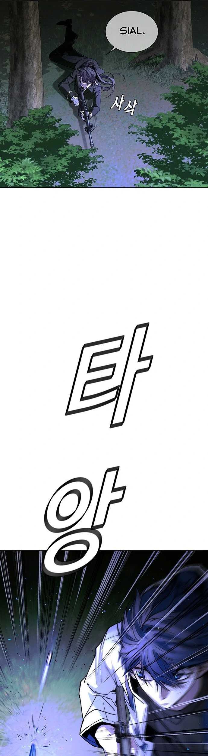 The End of the World is Just a Game to Me Chapter 15 Gambar 14