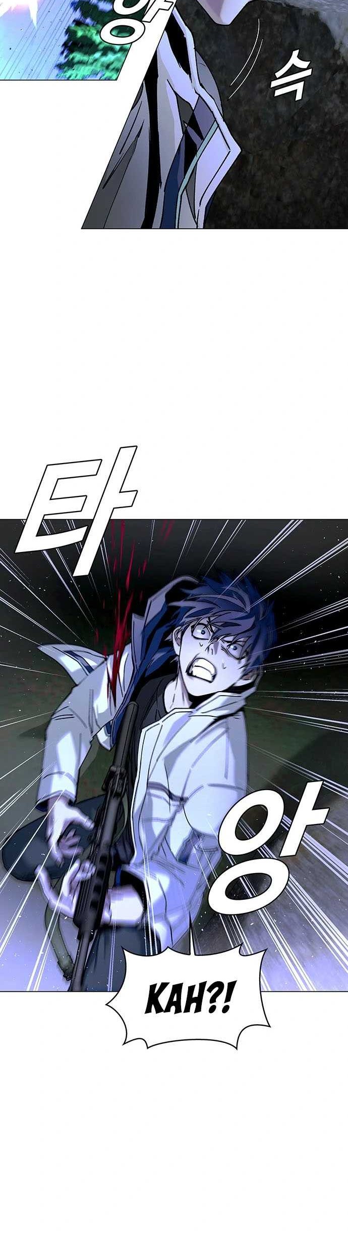 The End of the World is Just a Game to Me Chapter 15 Gambar 17