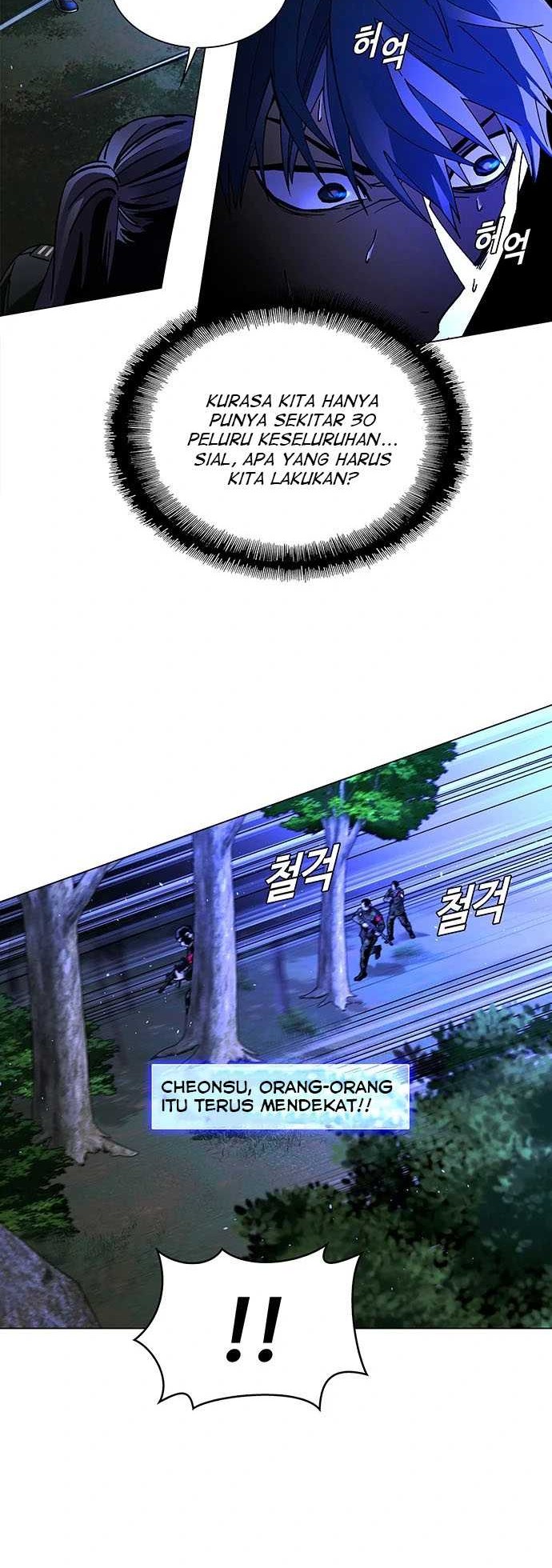 The End of the World is Just a Game to Me Chapter 15 Gambar 21