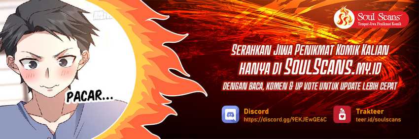 Baca I Really Don’t Want to Be Reborn Chapter 74 Gambar 2