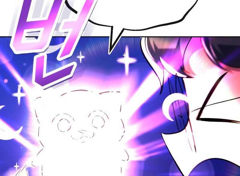 Lazy Prince Becomes a Genius Chapter 88 Gambar 53