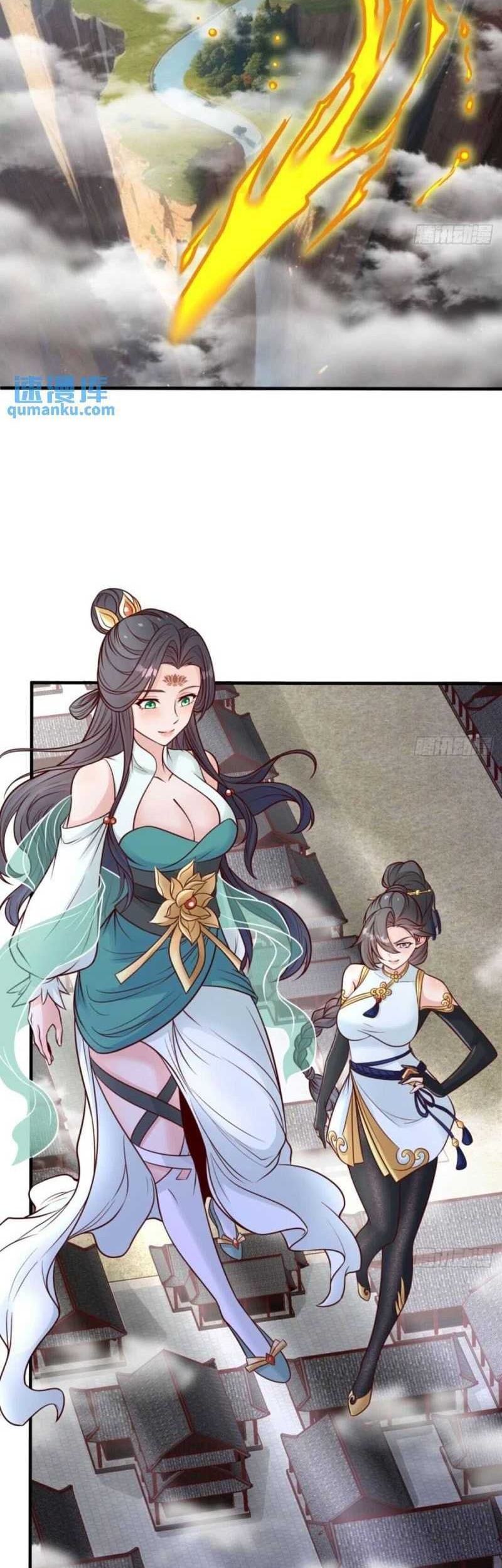 My Wife and I Dominate the Three Realms Chapter 92 Gambar 3