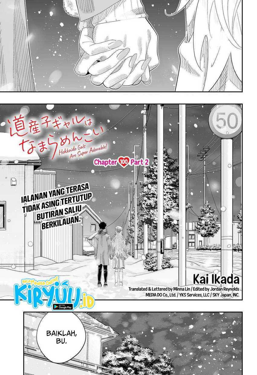 Baca  Dosanko Gyaru Is Mega Cute Chapter 100.2 Gambar 2