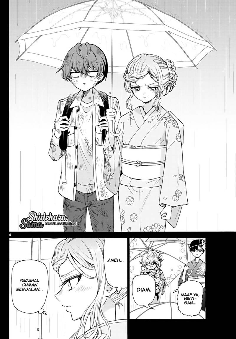 Mikadono Sanshimai wa Angai, Choroi Chapter 12 Gambar 5