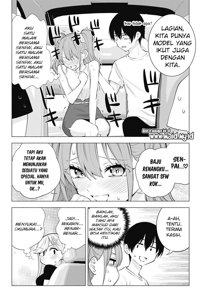 2.5 Dimensional Seduction Chapter 64 Gambar 15