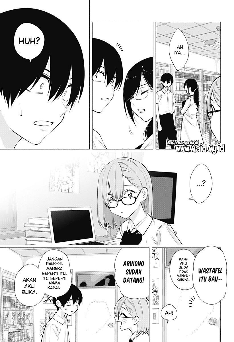 2.5 Dimensional Seduction Chapter 64 Gambar 9