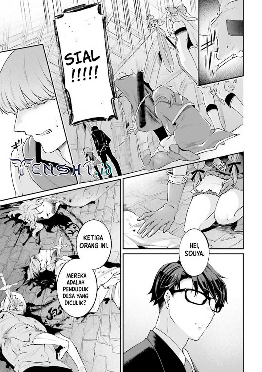 Moto Isekai Tenisha datta Kachou no Ojisan, Jinsei ni Dome no Isekai wo Kake Meguru Chapter 08.3 Gambar 5