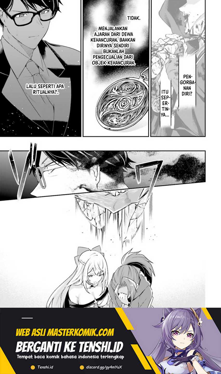 Moto Isekai Tenisha datta Kachou no Ojisan, Jinsei ni Dome no Isekai wo Kake Meguru Chapter 08.3 Gambar 7