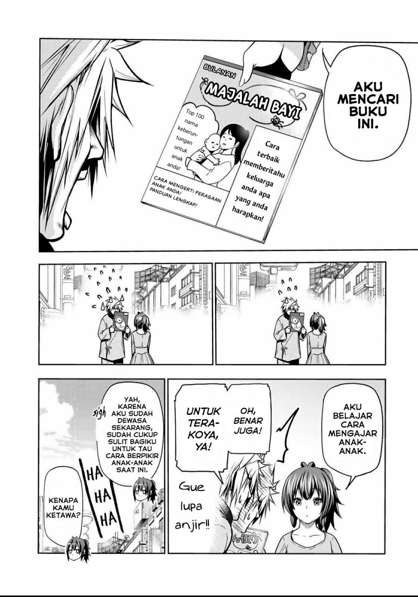 Temple Chapter 51 Gambar 5