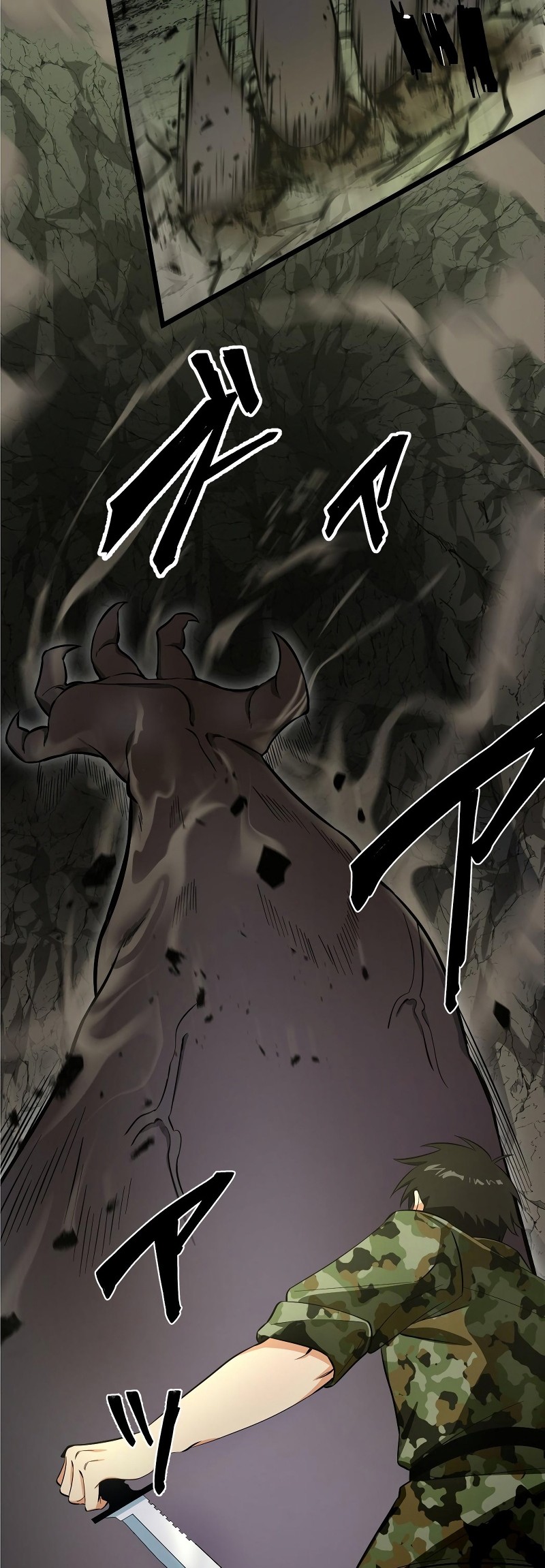 The Modern Era’s Strongest Soldier Conquers Another World’s Dungeon Chapter 34 Gambar 23