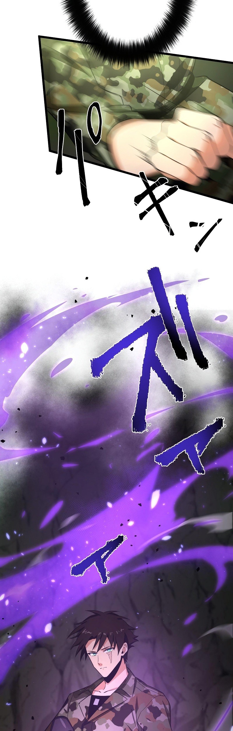 The Modern Era’s Strongest Soldier Conquers Another World’s Dungeon Chapter 34 Gambar 32