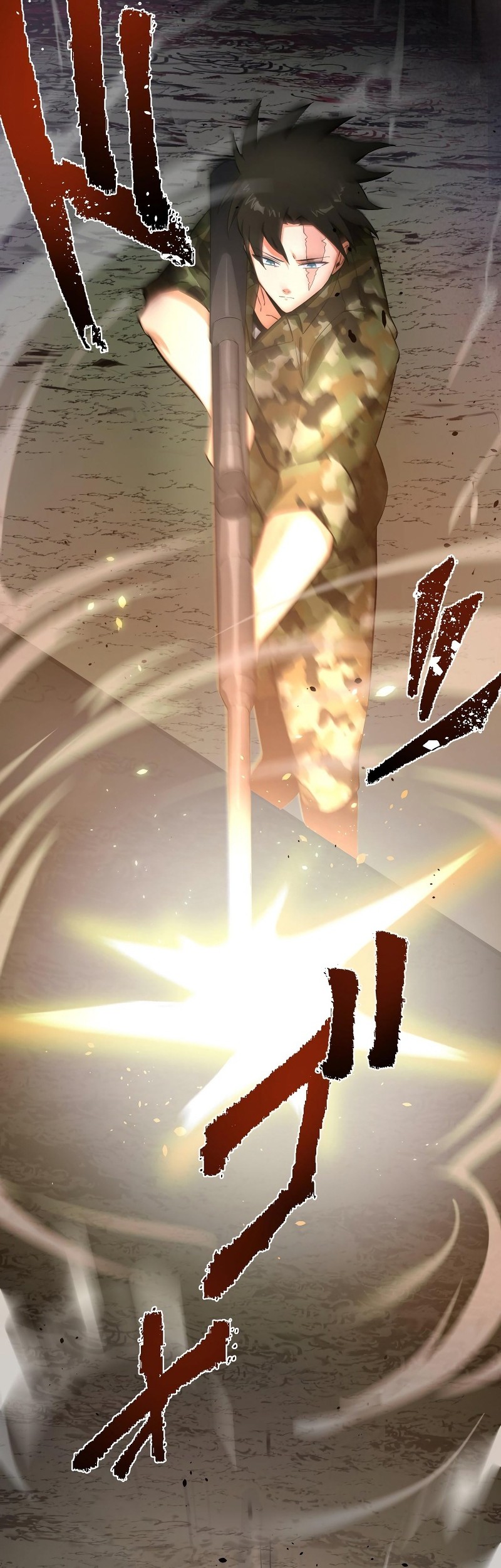 The Modern Era’s Strongest Soldier Conquers Another World’s Dungeon Chapter 34 Gambar 35