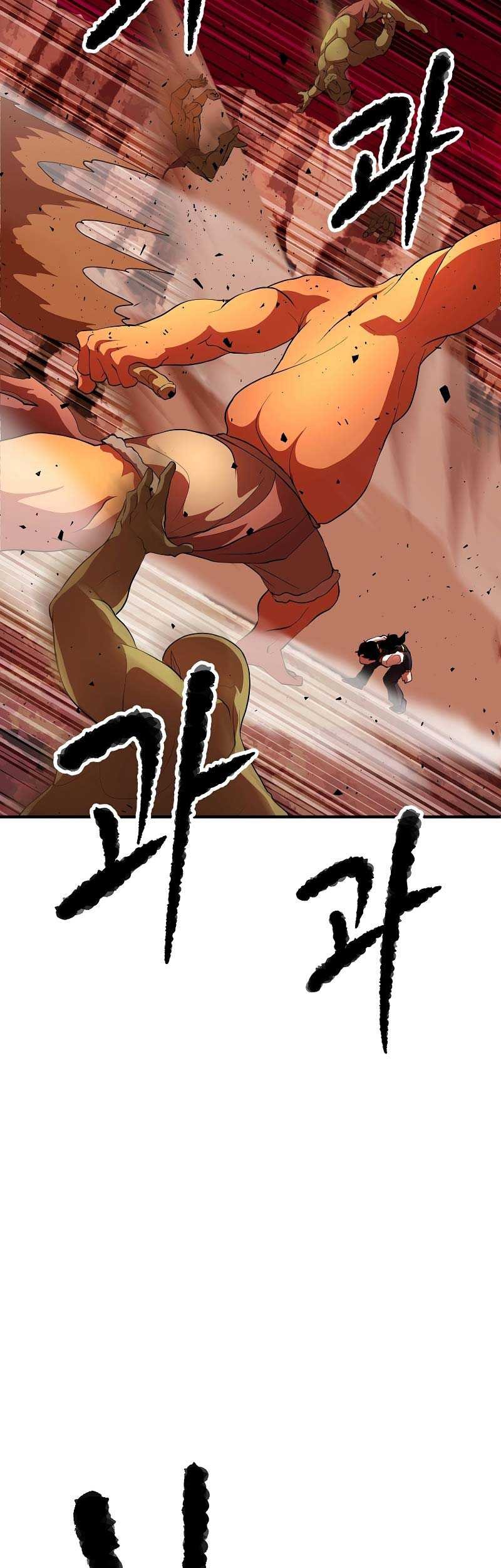 The Heavenly Demon Destroys the Lich King’s Murim Chapter 66 Gambar 40