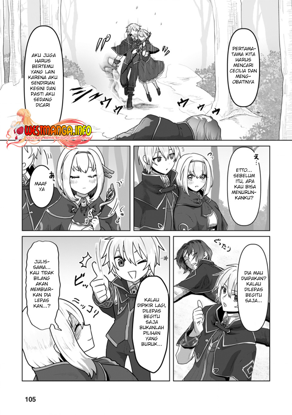 Mahou Gakuen No Daizai Majutsushi Chapter 9.1 Gambar 9