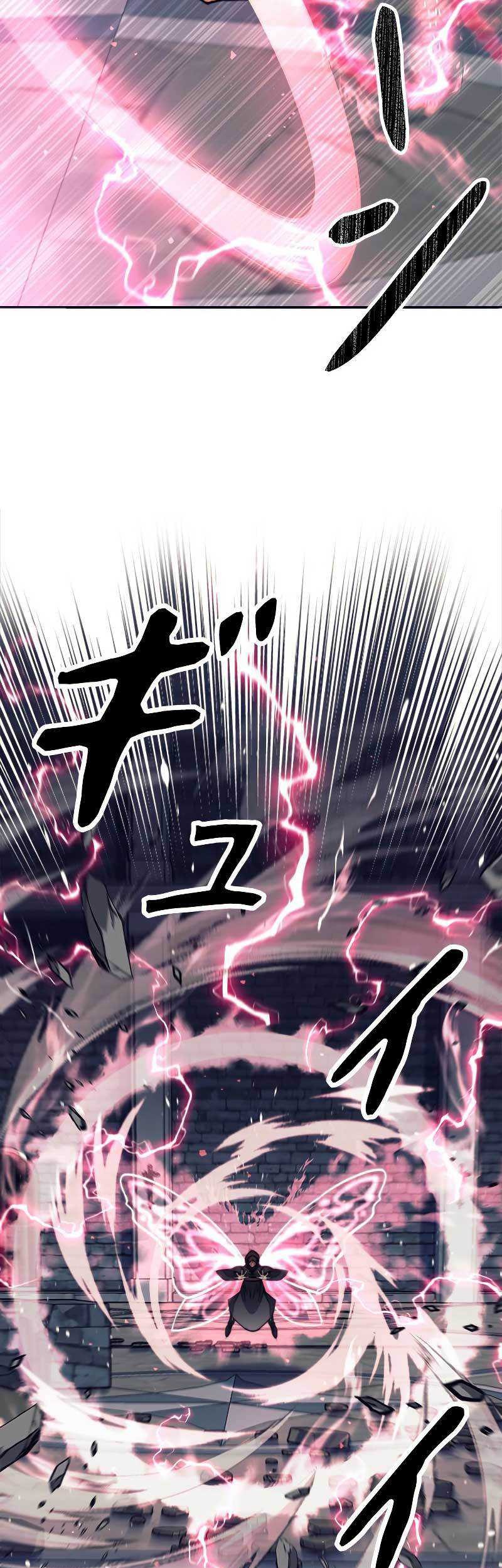 I’m an Ex-class Hunter Chapter 23 Gambar 35