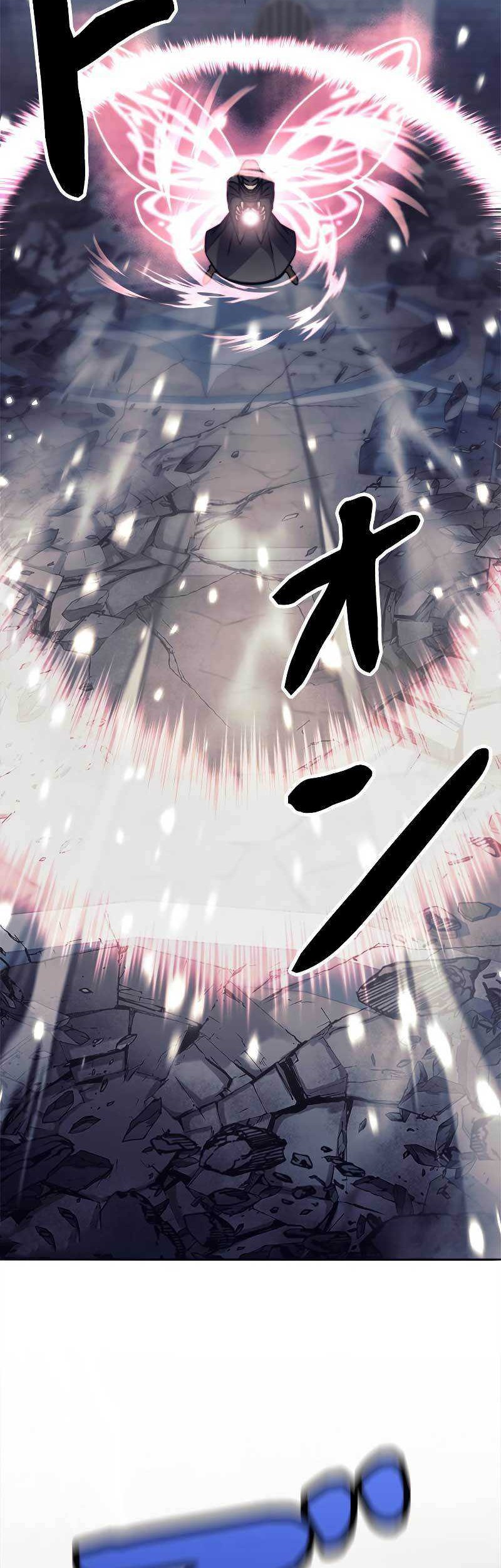 I’m an Ex-class Hunter Chapter 23 Gambar 48