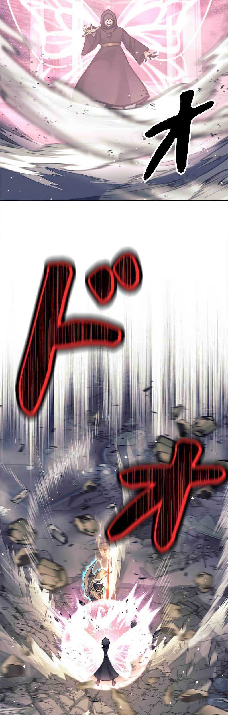 I’m an Ex-class Hunter Chapter 23 Gambar 53