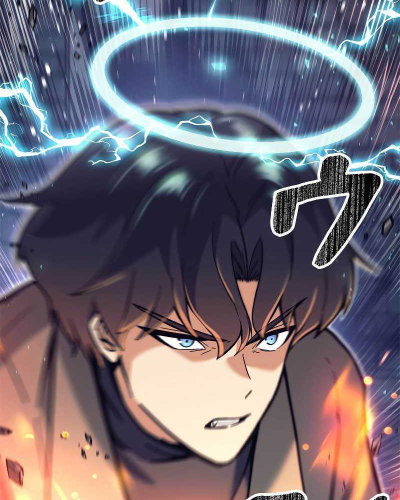 I’m an Ex-class Hunter Chapter 23 Gambar 55