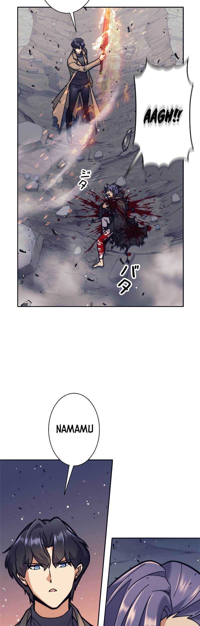 I’m an Ex-class Hunter Chapter 23 Gambar 66