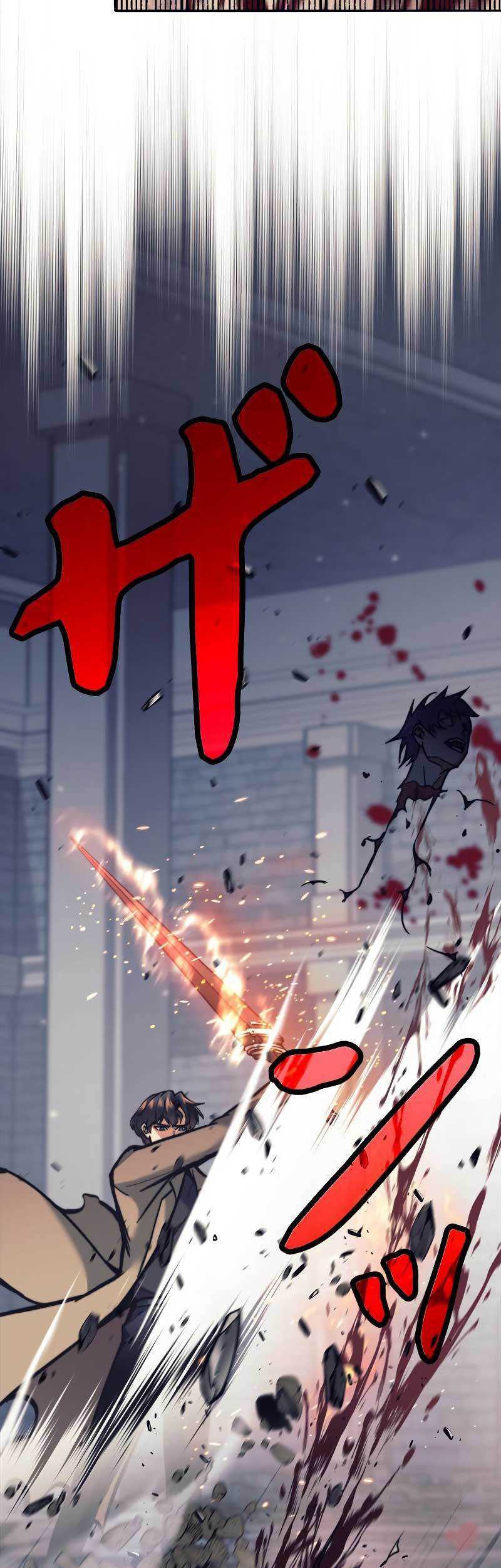 I’m an Ex-class Hunter Chapter 23 Gambar 85